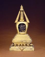 紫金八臂積光佛母像 紫金八臂積光佛母像