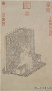 宋人白描大士像軸