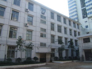 湘雅中學 湘雅中學