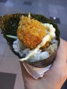 炸蝦手卷 炸蝦手卷