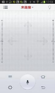 樂視電視助手 樂視電視助手