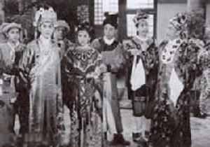 《女飛俠紅姑》