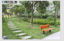 重慶溉瀾溪體育公園 重慶溉瀾溪體育公園