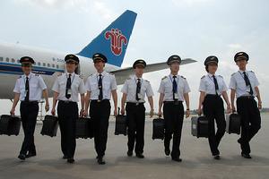 中國南方航空(集團)公司