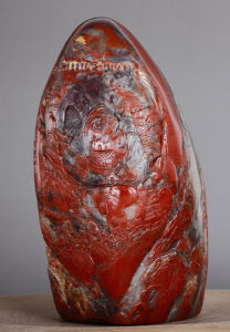 《天雞海日又春風》 《天雞海日又春風》