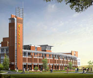 蔡甸區漢陽三中 蔡甸區漢陽三中