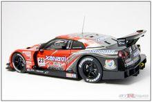 東莞上佳汽車模型