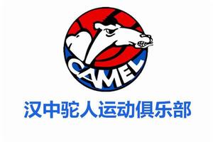 駝人籃球俱樂部 駝人籃球俱樂部