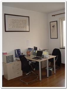 璽逸嘉商貿辦公室