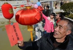 廉政燈謎 廉政燈謎