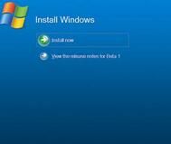 Vista莊園 Vista莊園