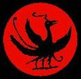 三足金烏 三足金烏