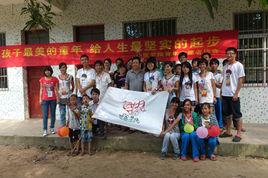 海南醫學院中醫學院 海南醫學院中醫學院