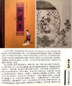 有一搭沒一搭 有一搭沒一搭