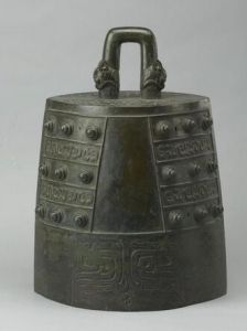 春秋早期鎛 春秋早期鎛