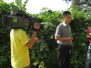 迷緣湘江 迷緣湘江