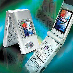 迪比特J9 迪比特J9