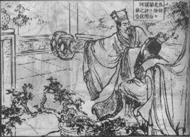 驅虎吞狼 驅虎吞狼