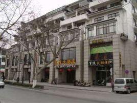 百悅酒店公寓 百悅酒店公寓