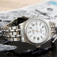 梅花[手錶品牌]