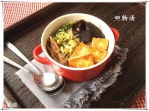 素四物湯 素四物湯