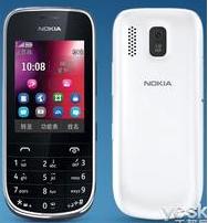 NOKIA 2030