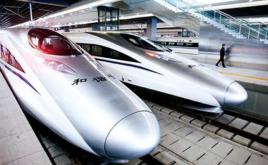 秦皇島車務段 秦皇島車務段