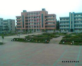 馬畈高中 馬畈高中