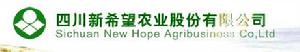 四川新希望農業股份有限公司