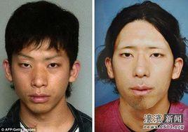 市橋達也 市橋達也