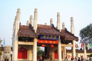 鐵塔公園 鐵塔公園