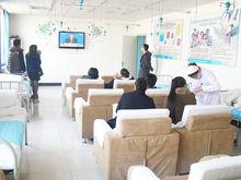 保定東大肛腸醫院