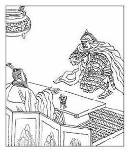 晏子論社鼠 晏子論社鼠