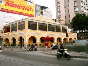 （圖）鴉片屋，現為同善堂第二診所