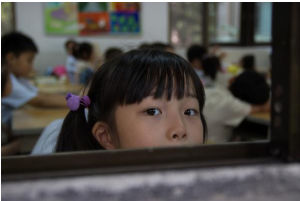 好學生觀 好學生觀