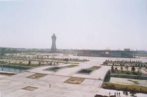 駐馬店市水利工程局 駐馬店市水利工程局