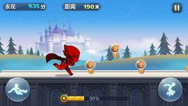 無敵神槍 無敵神槍