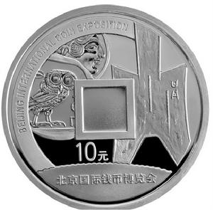 貴金屬紀念幣 貴金屬紀念幣