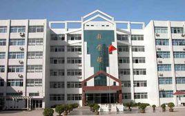 鄭州二十三中 鄭州二十三中