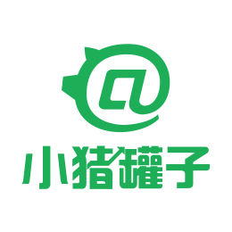 小豬罐子 小豬罐子