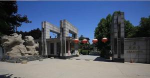 陝西三維發展實驗學校 陝西三維發展實驗學校