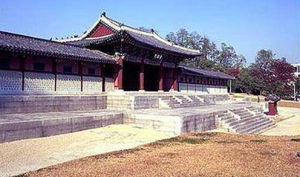 首爾歷史博物館 首爾歷史博物館