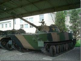 63式水陸兩用坦克 63式水陸兩用坦克