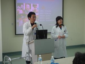 老年人帕金森病