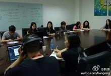 庚Phone設計團隊