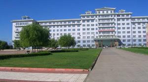 佳木斯大學公共衛生學院 佳木斯大學公共衛生學院