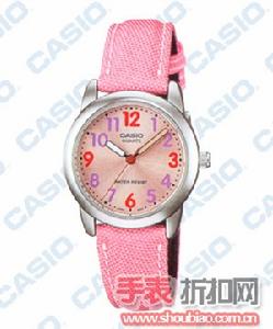 CASIO LTP-1250B-4B