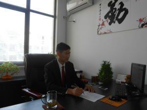 理想家園房產 CEO