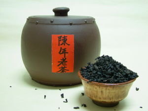 陳年老茶