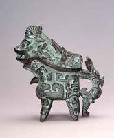 商鳥獸紋觥 商鳥獸紋觥